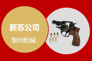 AG平台机械